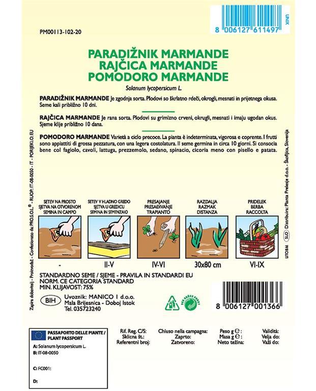 Paradižnik Marmande, 1 g