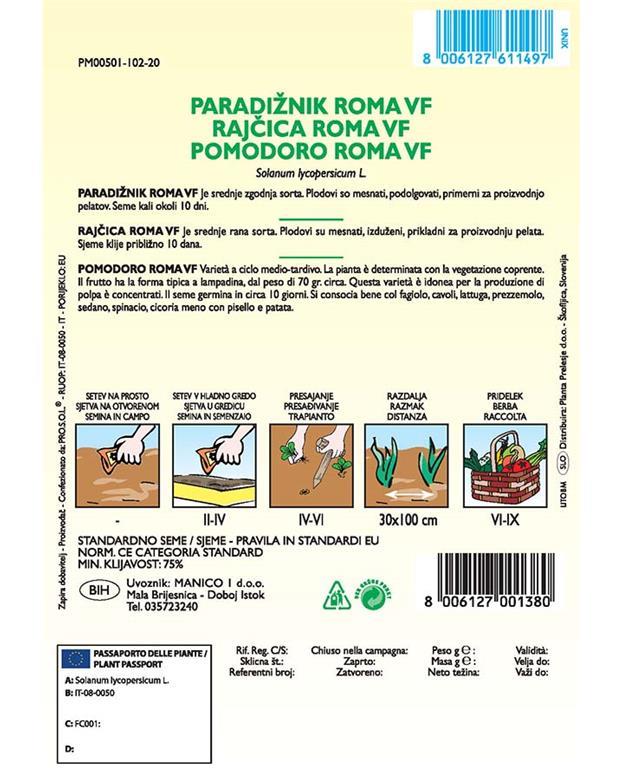 Paradižnik Roma VF, 1 g